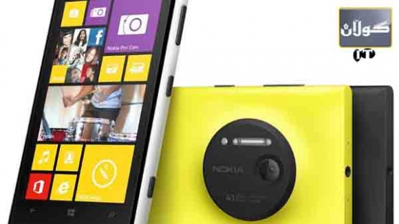 نۆكیا لۆمیا لەبەرهەمی لۆمیا 1020دەوەستێت